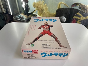 マルサンプラモデル　ウルトラマン　未使用品