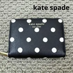 kate spade ケイトスペード カードケース 小物入れ ミニポーチ