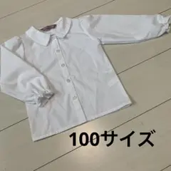 新品未使用キャサリンコテージブラウス100サイズ