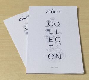 ZENITH ゼニス カタログ 2023★プライスリスト付き