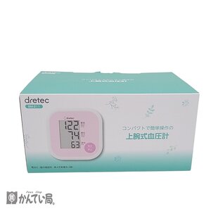 未使用 保管品 dretec ドリテック BM-211 上腕式血圧計 ピンク系 電池式 測定対象腕回り：約22～32ｃｍ 動作未確認 現状販売品