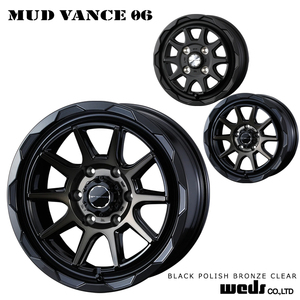 送料無料 ウェッズ MUD VANCE 06 4J-12 +40 4H-100 (12インチ) 4H100 4J+40【4本セット 新品】