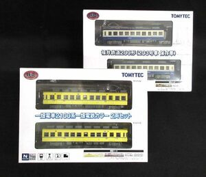 送料300円(税込)■cd554■トミーテック Nゲージ 鉄道(一畑電車2100系 一畑電鉄カラー 2両セット 等) 2種 2点【シンオク】