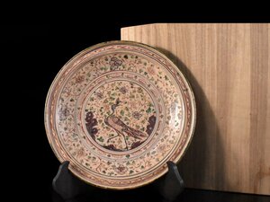 【雲】某資産家委託品 中国古玩 安南 赤絵孔雀草花文皿 直径37.5cm 箱付 古美術品(旧家蔵出)Y1920 UTscdx CTObhg1