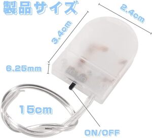 テスト電池付き。送料110円から スイッチ付き電池ホルダー白 ボタン電池 電池ケース CR2032 3V