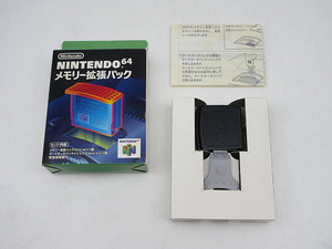 ★sz2224　ニンテンドー64　メモリー拡張パック　NUS-007　説明書付き　ゲーム周辺機器　任天堂64　NINTENDO　N64　送料無料★