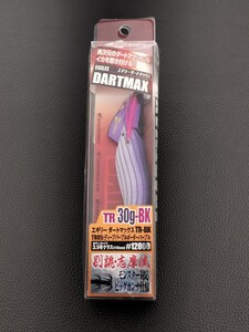 【フィッシュリーグ】 エギリー　 ダートマックス　【TR 30g-BK 3.5号】《未開封・パープル》エギング、エギ、アオリイカ