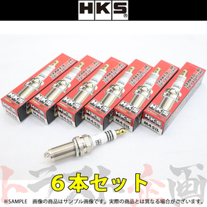 即納 HKS プラグ ヴァンガード GSA33W 2GR-FE ロング9番 50003-M45iL 6本セット (213182347