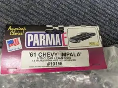 PARMA 1961 CHEVY IMPALA シボレー インパラ ボディー