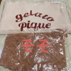 セット　gelato pique ジェラピケ　スフレPIE ジャガード