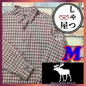 ME1-518★USA直輸入★好配色 良品【Abercrombie&Fitch アバクロ】長袖 チェック BDシャツ【メンズ M】エンジ ベージュ US古着 アメカジ