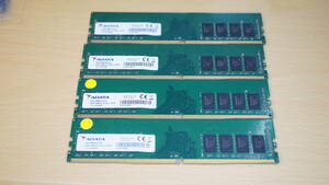 DDR4-2666 8GB？×4枚 ADATA AD4U266638G19-B