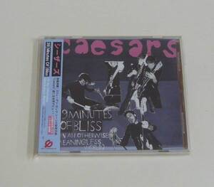 『CD』CAESARS/39 MINUTES OF BLISS