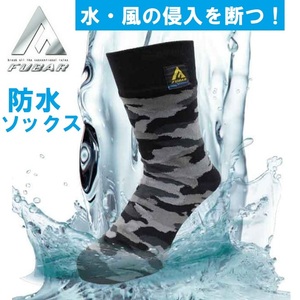 防水ソックス M(24cm-26cm) ブラック 防水シートを内蔵 水と風をシャットアウト☆雨の日のゴルフ 釣り スポーツ 通勤通学 突然の雨対策に