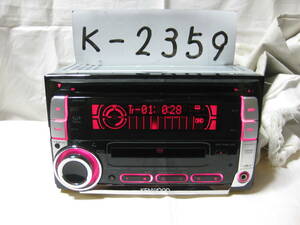 K-2359　KENWOOD　ケンウッド　DPX-50MDD　MP3 MDLP　フロント AUX　2Dサイズ　CD&MDデッキ　故障品