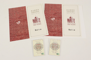 【未開封品】Suica 東京駅開業100周年記念 2枚セット JR_JIT_C0115-J010