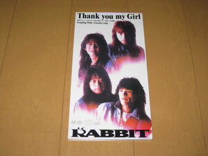 Thank you my Girl / Favorite song 8cmシングルCD RABBIT PCDA-00306 読売テレビ・日本テレビ系全国ネット「悪女」主題歌