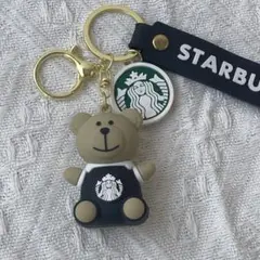 Starbucks キーホルダー カップ型　セットHH396