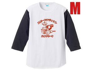 バイクモータ 3/4 Sleeves T-shirt WHITE × BLACK M/3/4 sleeves長袖ロンt国産旧車會暴走族カミナリ族ホンダカワサキヤマハスズキマチレス