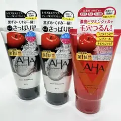 【新品】AHA クレンジングリサーチ ジェルウォッシュ 3個まとめ売り