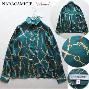 【新品タグ付き】 NARACAMICIE ナラカミーチェ ヴィンテージスカーフプリント 長袖シャツ 総柄シャツ エレガント 上品 グリーン 緑 サイズ1