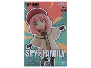 BANPRESTO 劇場版 SPY×FAMILY CODE: White The Movie SPY×FAMILY アーニャ・フォージャー Anya Forger フィギュア Figure DXF 