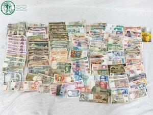 BA0100971　◎ 1円 スタート 外貨 大量 まとめ売り 旧札 旧紙幣 紙幣 アメリカ 中国 韓国 シンガポール 他 世界の紙幣 中古 used品 現状品