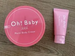 Oh! Baby モイストボディクリーム ハンドクリーム　セット