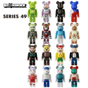 ベアブリック シリーズ49 未開封マスターカートン (全96個入)【BE@RBRICK SERIES 49】メディコム・トイ