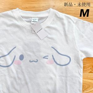 希少【M】シナモロール なりきり 半袖 Tシャツ レディース●綿100% サンリオ Sanrio コスプレ サンリオピューロランド マイメロ グッズ