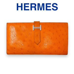 エルメス 長財布 ベアンスフレ オーストリッチ オレンジ シルバー金具 ブランドHERMES レザー