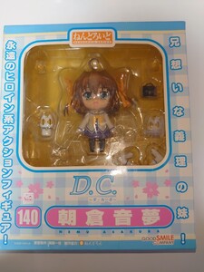 グットスマイルカンパニー D.C.ダ・カーポ朝倉音夢ねんどろいどフィギュア(一部セロハン糊剥がれあり）未開封