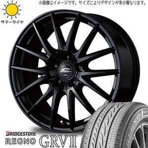 235/50R18 サマータイヤホイールセット アルファード etc (BRIDGESTONE REGNO GRV2 & SCHNEIDER SQ27 5穴 114.3)