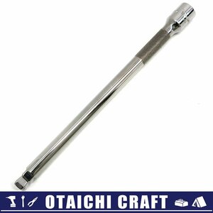 【中古】Snap-on(スナップオン) 1/4(6.3sq) ウォブルプラス エクステンションバー TMXWP6【/D20179900037376D/】