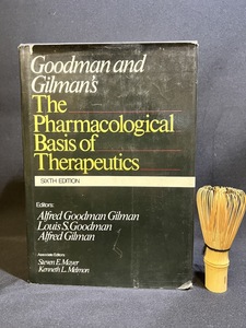 『Goodman and Gilman