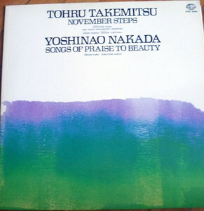 LP Tohru Takemitsu November Steps K15C9496 SEVEN SEAS Japan Vinyl /00260