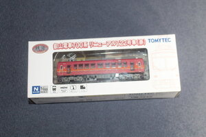 1/150 ジオコレ『 鉄道コレクション【 叡山電車 700系 リニューアル 722号車（赤）】』トミーテック TOMYTEC 鉄コレ