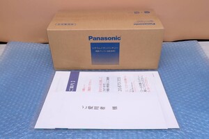 E1369#動作品 新品未開封 Panasonic パナソニック 電動自転車用リチウムイオンバッテリー NKY513B02B 8.9Ah