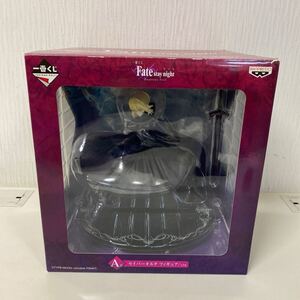 【1円スタート】 一番くじ A賞 劇場版Fate stay night セイバーオルタフィギュア