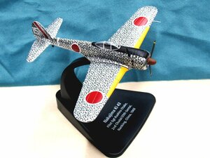 ■【MK】OXFORD AVIATION 1/72 オックスフォード ダイキャスト AC039 中島 Ki-43 第25戦隊 1943年 フィギュア K11180