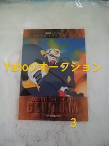 機動戦士ガンダム クロニクル２/トレカ/Gガンダム カード/123/ボルトガンダム/第２版