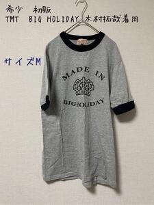 希少　初販　TMT BIG HOLIDAY 木村拓哉着用　リンガーTシャツ　M