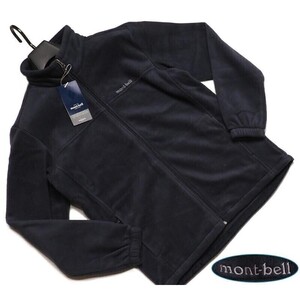 新品正規 mont-bell モンベル 海外限定 Dario マイクロ フリース/ジャケット 100(L)ネイビー(NAVY) WUJF622