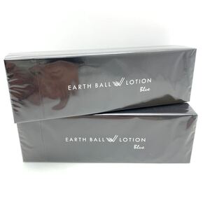 【未開封/まとめ売り】 EARTH BALL W LOTION アースボール W ローション ブルー 全身用化粧水 75ml 2本セット 