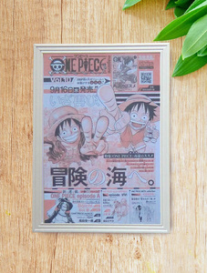 ワンピース ONE PIECE『再び、冒険の海へ』ルフィ,エース,イラストボード,少年ジャンプ,グッズ,ポストカード,Japan,切抜き,現品限り,正規品