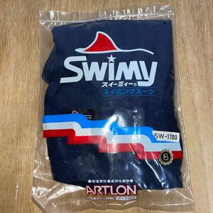 スクール水着 120 SWIMY スイーミィー スイミングスーツ 学販品 デッドストック