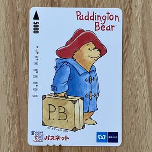 使用済み パスネットSFカード 東京メトロ くまのパディントン ベア Paddington bear【送料一律 85円または250円】