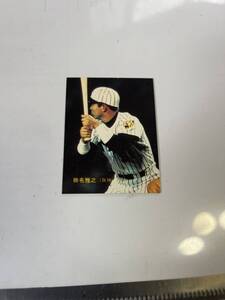 レア　カルビー　プロ野球カード　85年 掛布雅之　阪神　タイガース　チップス　394 中古品　当時物 100円～売り切り