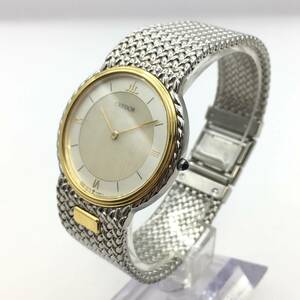 ○A242-133 SEIKO/セイコー CREDOR クレドール 2針 メンズ クォーツ 腕時計 5A74-0240 