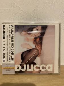 ★新品未開封CD★　DJ LICCA / L.STATION②